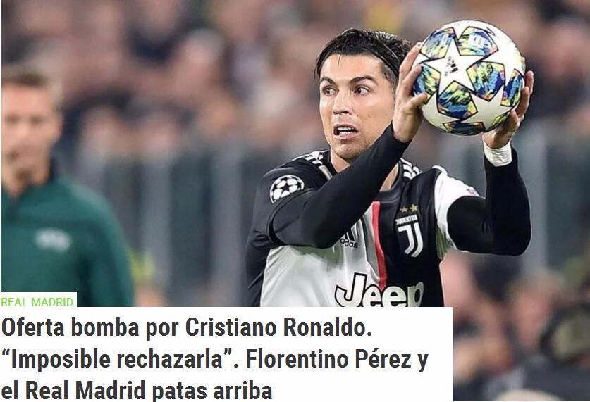 球员的私生 球员的私生