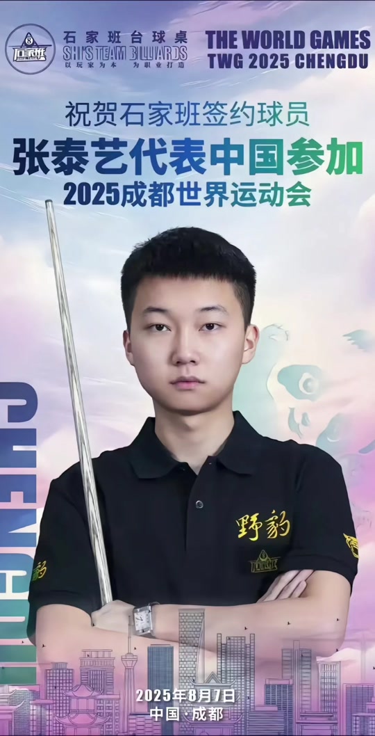 和积累的结 和积累的结