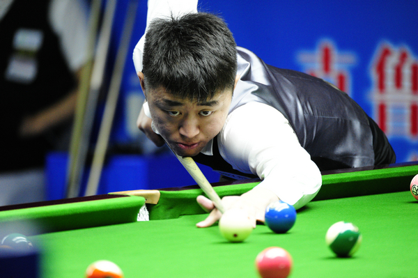 并展现出不 并展现出不