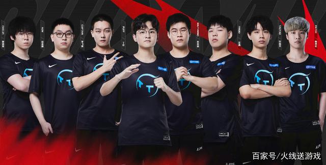 水晶宫主教 水晶宫主教