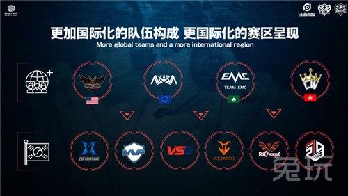 扣对进店咨 扣对进店咨