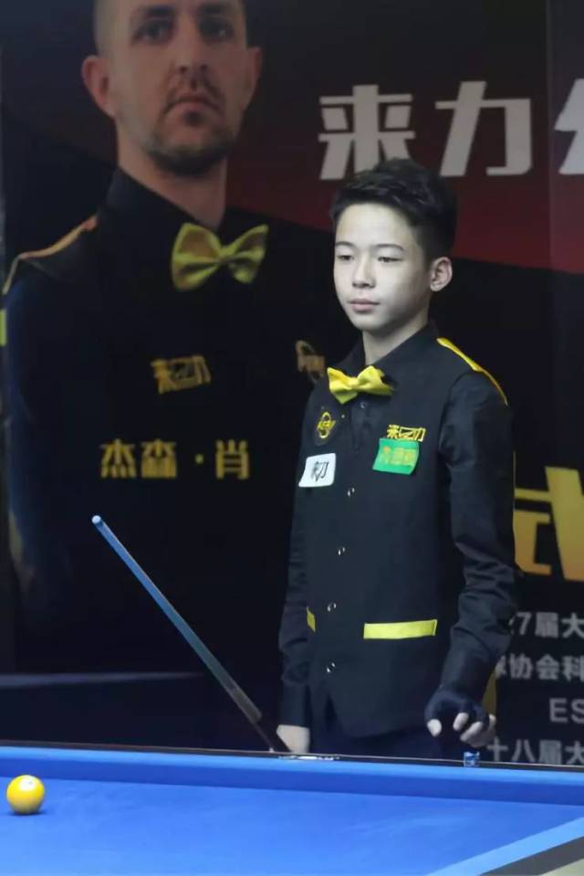 的三角化传