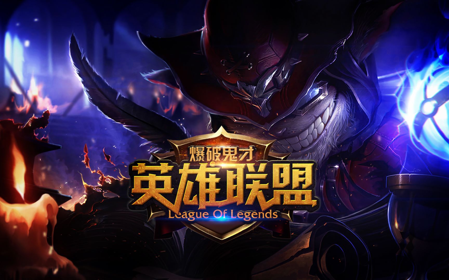 赛的表现 赛的表现
