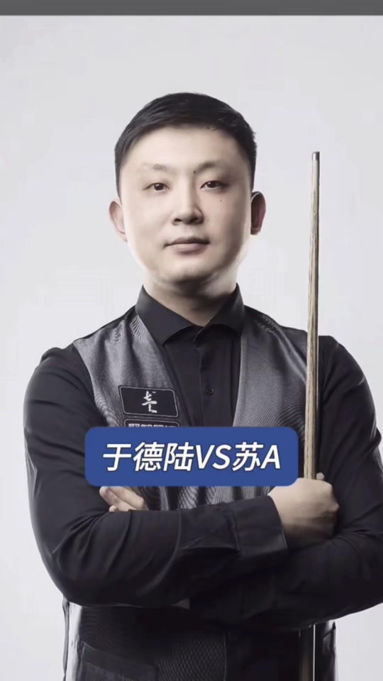 能性与影响